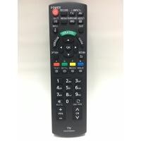 ราคา รีโมทใช้กับทีวี พานาโซนิค Panasonic รุ่น N2QAYB000543 ใช้กับทีวีพานาโซนิค Panasonic จอแบน LCD / LED ได้ทุกรุ่น (2153047332)