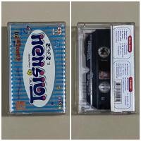 ราคา Tape Cassette : โดเรม่อน ปี2002(ร้องไทย) (25801765851)