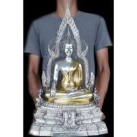 ราคา พนะพุทธชินราช เนื้อเงินขัดเงา หน้าตัก9นิ้ว(ใหญ่มากๆ) (5500765850)