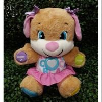 ราคา ตุ๊กตาหมาน้อยสอนภาษา Fisher-Price Laugh & Learn Smart Stages Puppy (สีชมพู) (2117084312)