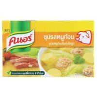 ราคา คนอร์ ซุปรสหมูก้อน 80 กรัม Knorr UNILEVER (3723436224)