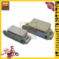 ราคา กันชนประตู ตู้ แม่เหล็ก กันชนตู้ กันชนแม่เหล็ก กันชน กันชนแม่เหล็ก (2974598201)