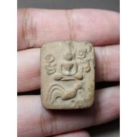 ราคา พระ หลวงพ่อปาน วัดบางนมโค พิมพ์ทรงไก่ (13337516100)