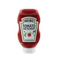 ราคา Heinz ไฮนซ์ซอสมะเขือเทศ 567 กรัม (7023898576)