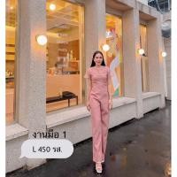 ราคา จั้มยาวสีชมพูงานป้าย จั้มใส่ออกงาน ใส่ไปคาเฟ่ (25701757908)