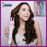 ราคา (ของแท้100%)(มี มอก)(ไม่แท้ยินดีคืนเงิน) เครื่องม้วนผมอัตโนมัติ VIVID&VOGUE (1689713855)