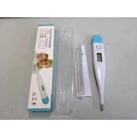 ราคา ปรอทวัดไข้ดิจิตอลพร้อมส่งจากไทย ใช้ได้ทั้งเด็กและผู้ใหญ่ (8388325650)