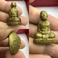 ราคา รูปหล่อหลวงพ่อพริ้ง วัดโบสถ์โก่งธนู รุ่นแรก ปี 2507 (25853763853)