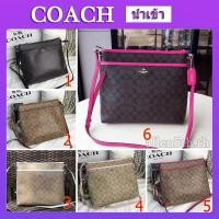 ราคา Coach ขายร้อนคลาสสิก F34938 ผู้หญิง แฟชั่น กระเป๋าสะพายข้าง กระเป๋าข้ามร่างกาย 6 สี (5835434255)