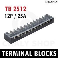 ราคา DAKO® TB 2512 12P 25A เทอร์มินอล (Terminal Blocks) (9018266535)