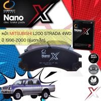 ราคา Compact เกรดท็อป ผ้าเบรคหน้า Compact NANO X DEX 313 สำหรับ Mitsubishi Strada 4WD ไฟหน้าตาเล็ก ปี 1996-2000 (19571710747)