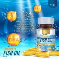 ราคา น้ำมันปลา ชนิดไร้กลิ่น Real elixir 30 capsules 1 ขวด Real Elixir Odourless Fish Oil (9263158980)