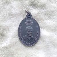 ราคา 150บาทรวมส่งอีเอ็มเอส เหรียญ2สังฆราช ไทย-กัมพูชา เนื้อทองแดง ไม่ทราบปี สภาพผ่านการใช้ จำนวน1เหรียญ (1265969532)