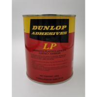 ราคา กาวยาง Dunlop กระป๋องแดง ขนาด 600 กรัม สำหรับติดลามิเนต โฟเมกา พลาสติก และพื้นผิวทั่วไป กาวยาง กาว Uvhf (12037735921)