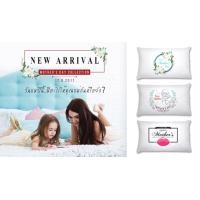ราคา PILLOVE PILLOWCASE ปลอกหมอนสั่งทำ ของขวัญวันแม่ ขนาดมาตรฐาน ผ้าสุดนุ่ม Supersoft (382216337)