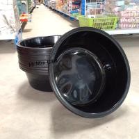 ราคา ถูกที่สุด!! กะละมังดำ 30 cm กะละมังอเนกประสงค์ ขายยกโหล 12 ใบ (25819362084)
