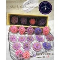 ราคา ขนมอาลัววากาชิกะทิสดอบควันเทียน (8447429250)