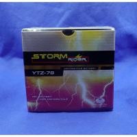 ราคา แบตเตอรี่แห้ง STORMRIDER YTZ-7 12V/7AH (9906255874)