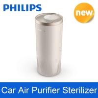 ราคา Philips GOPURE S3602 Portable Car Air Purifier Sterilizer (12262598088)
