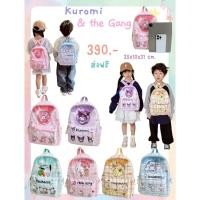 ราคา AKMBAG - กระเป๋าเป้ผ้าร่ม คุโรมิ มายเมโลดี้ คิตตี้ และซานริโอ (24279993172)