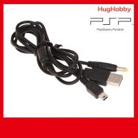ราคา สายชาร์จ+สายดาต้า USB สำหรับ Sony PSP 3000 / 2000 / 1000 Charger+Data Cable (24256054149)