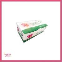 ราคา ORCHID ออร์คิด บัตเตอร์เบลนด์ เนยชนิดจืด เนยชิดเค็ม (1กก.) (25973247016)