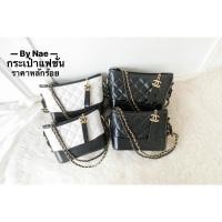 ราคา GB กระเป๋าสะพายข้าง (16872733685)