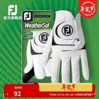 ราคา FootJoyถุงมือกอล์ฟสำหรับผู้ชายFJ WeatherSofถุงมือกันลื่นสวมใส่ด้วยมือซ้ายและขวาแพ็คเดียว M7AH (23305452625)
