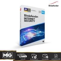 ราคา Bitdefender Internet Security ในรูปแบบ Product Key / Digital Code ใช้งานได้ทันทีหลังสั่งซื้อ ตัวแทนแต่งตั้ง ของแท้ 100% (22549591350)