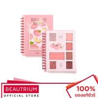 ราคา CORINGCO Recipe Note Eyeshadow Palette อายแชโดว์พาเลท 10g (23637918225)
