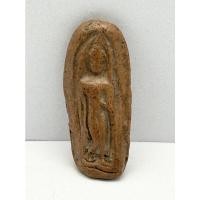 ราคา พระกำแพงเขย่ง ทุ่งเศรษฐี - 00019 (23432567623)