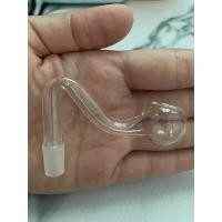 ราคา หลอดแก้ววิทยาศาสตร์ ปลายเป็นเนื้อทราย พร้อมส่ง (18157331661)