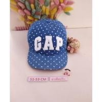 ราคา หมวกเด็กมือ2 แบรนด์ Baby gap แท้ size 51-53 cm. (15021396982)