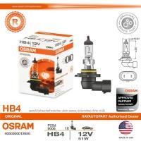 ราคา หลอดไฟหน้าสูง HB4 12V 51W 9006 OSRAM ORIGINAL Halogen headlight lamp ไฟตัดหมอก FOG LANP (1193022677)