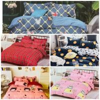 ราคา ผ้าปูที่นอน6ฟุตลดราคา#ผ้าปูที่นอน5-6ฟุต#ผ้าปูที่นอนลดราคา#ผ้าปูที่นอนลายการ์ตูน (27151931425)