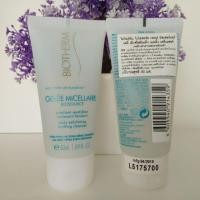 ราคา แท้%Biotherm Biosource Gelee Micellaire Daily Exfoliating Melting Cleanser 50 ml (2432747001)
