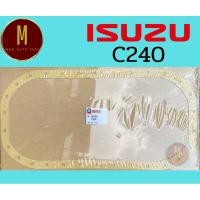 ราคา ประเก็นแคร้ง ISUZU C250 S250 S240 74แรง ยี่ห้อ skl (25682779382)
