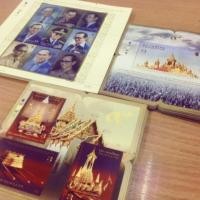 ราคา แสตมป์ที่ระลึกงานพระราชพิธีถวายพระเพลิง รัชกาลที่9 (5912079276)