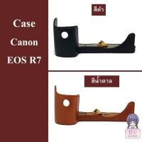 ราคา Case สำหรับ Canon EOS R7 by JRR ( เคส Canon EOS R7 / Canon Eos R7 case ) (23115883684)