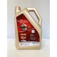 ราคา น้ำมันเครื่องตราช้าง 6 ลิตร รถไถคูโบต้า (19940828216)