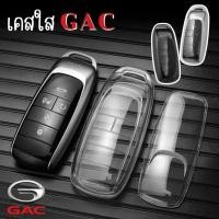 ราคา พร้อมส่งในไทยพวงกุญแจรถ เคสกุญแจสีใส สสำหรับ GAC aion Y plus / gac Yplus รถ EV ไฟฟ้า ครอบคลุมทั้งเคส อุปกรณ์รถ GAC (19492939134)
