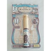ราคา Majolica Majorca Lash king Brown (11958850)