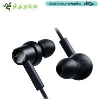 ราคา RAZER HAMMERHEAD DUO หูฟังเสียงดี เบสแน่นๆ (2323028621)