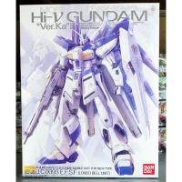 ราคา BANDAI MG 1/100 Hi-Nu GUNDAM Ver.Ka (1395143935)