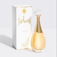 ราคา Dior Jadore EDP 100ml ของแท้ 100% (4676233210)