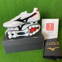 ราคา ของแท้ MIZUNO Morelia ll Japan รหัส : P1GA200109 รองเท้าสตั๊ด มิซูโน่ (18978160081)