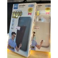ราคา พาวเวอร์แบงค์ BLL 5510 10000 mAh ของแท้ (19476748870)