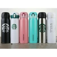 ราคา กระบอกน้ำร้อน-เย็น starbucks (748582698)