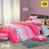 ราคา Satin ผ้าปูที่นอน 6 ฟุต 5 ฟุต มี 5 ชิ้น (ไม่รวมผ้านวม) ลาย D114 (6110575750)