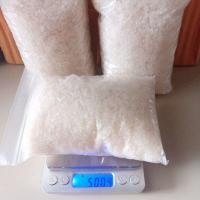 ราคา เกลือสมุทรเกลือเม็ดอย่างดี500กรัม (23006439051)